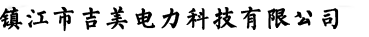悽мƼ޹˾